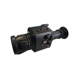 Caméra thermique portative de chasse