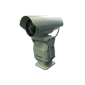 640x480 caméra d'imagerie thermique infrarouge de vision nocturne IP RS485 PTZ de sécurité 