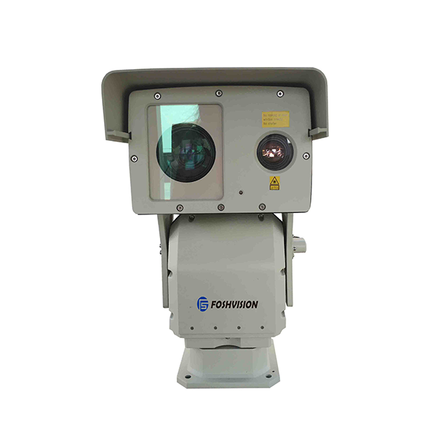Caméra de vision nocturne laser moyenne portée FS-UL1120-HD