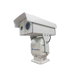 Caméra de vision nocturne laser à portée moyenne PTZ HD de 1,5 km