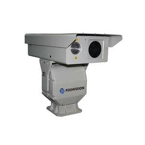 Caméra de vision nocturne laser HD IP PTZ longue portée