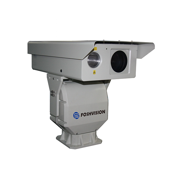 Caméra IP HD longue portée à vision diurne et nocturne