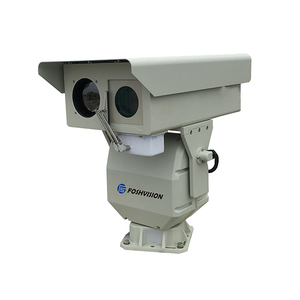 Caméra de sécurité vidéo de surveillance à imagerie thermique à double capteur longue portée PTZ