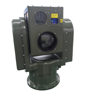 Caméra thermique non refroidie PTZ multi-capteurs 